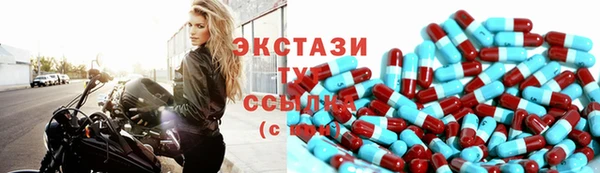 mdma Богородск